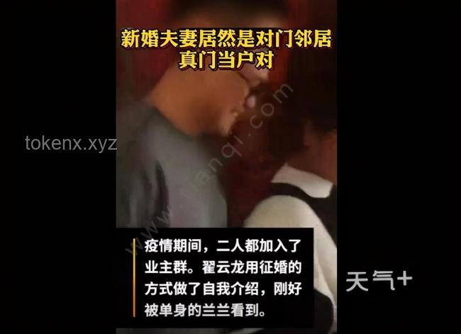 **与精神病邻居的“持久战”：我的砸门抗争史**