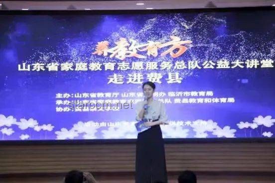 “时全是曹公公义子”现象下的企业家族式管理案例研究
