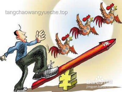 特马反目：政商联盟破裂背后的行业震荡与启示